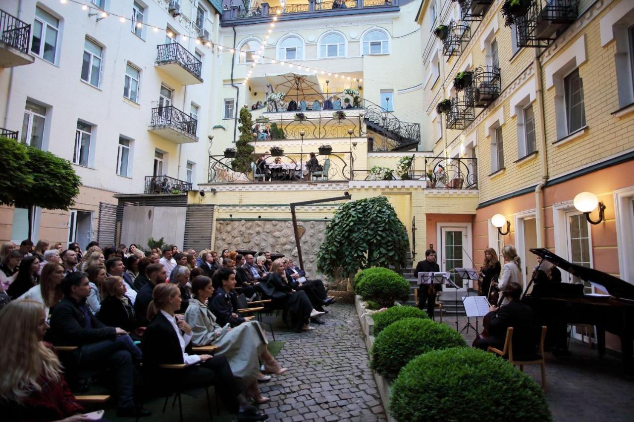 Vozdvyzhensky Boutique Hotel Κίεβο Εξωτερικό φωτογραφία
