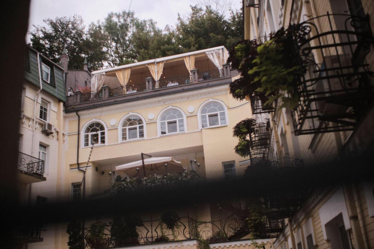 Vozdvyzhensky Boutique Hotel Κίεβο Εξωτερικό φωτογραφία